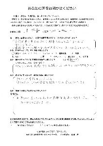 太田市　C様邸